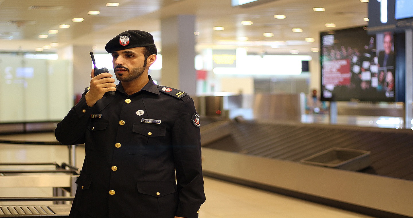 الإدارة العامة للجمارك