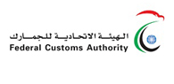 Federal Customs Authority